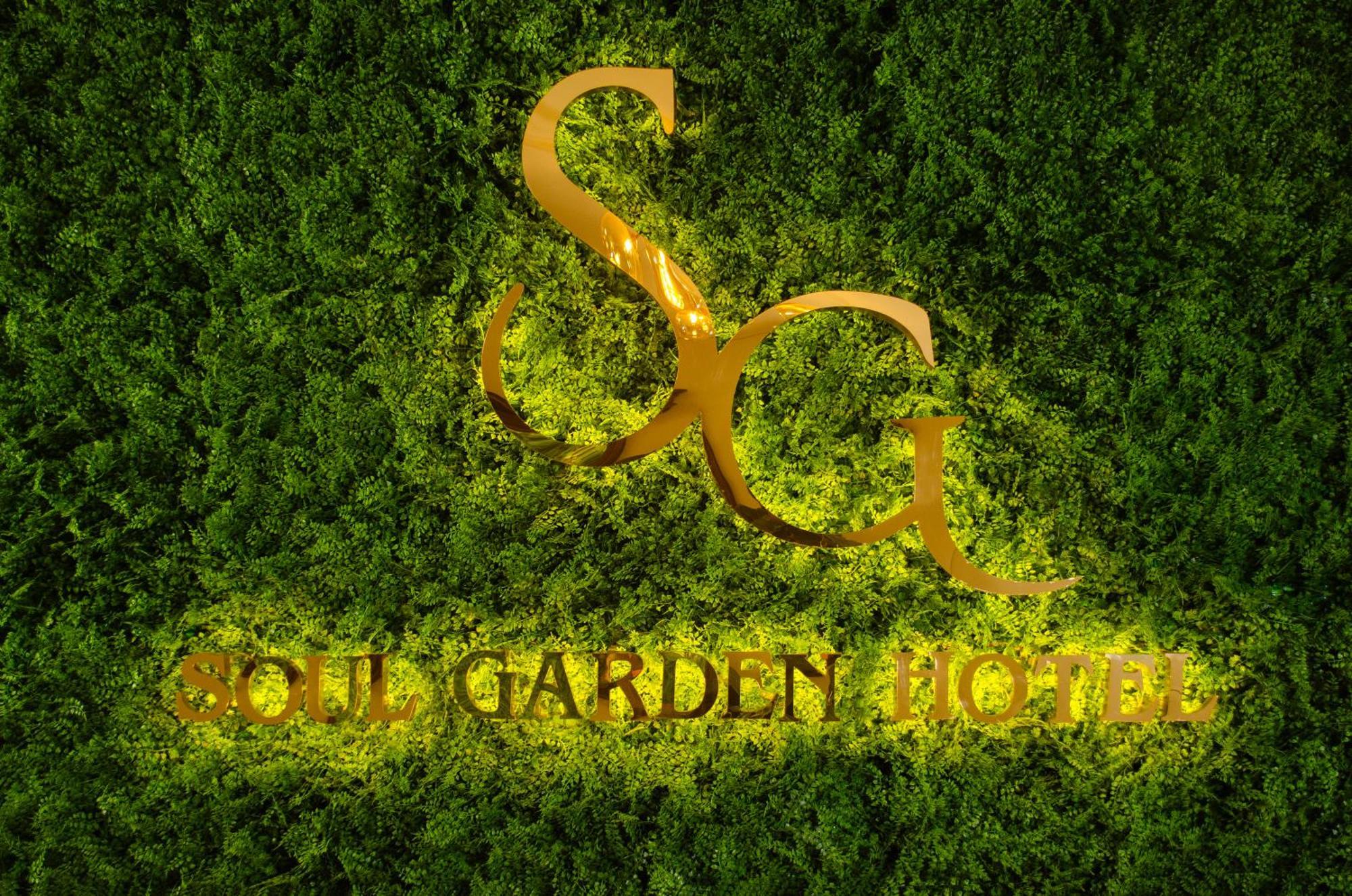 Soul Garden Hotel Arequipa Luaran gambar
